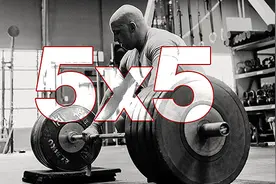 什么是5x5训练法？对于增肌和力量提升有哪些帮助？图片