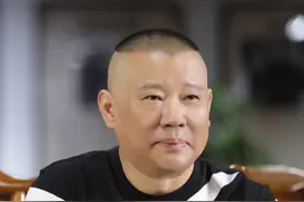 曹云金何云伟离开德云社，这锅不应该栾云平来背图片