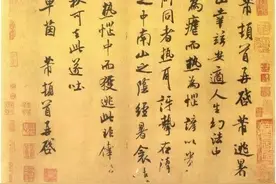 夏天了，写书法怎么样落款？图片