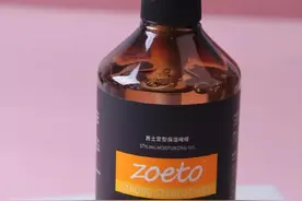 拒绝细软发质，定型啫喱打造硬挺型头get！图片