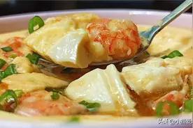 鸡蛋豆腐蒸虾仁，制作方法简单，营养好吃可口，老人小孩都喜欢吃图片