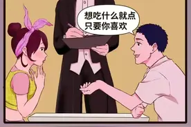 男女同居以后，女孩开始放飞自我图片