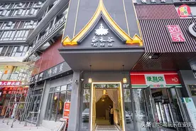 正宗泰式古方按摩——「泰禾谷」来咯！在安庆也能体验“马杀鸡”图片