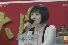 每日一星——蒋小涵图片