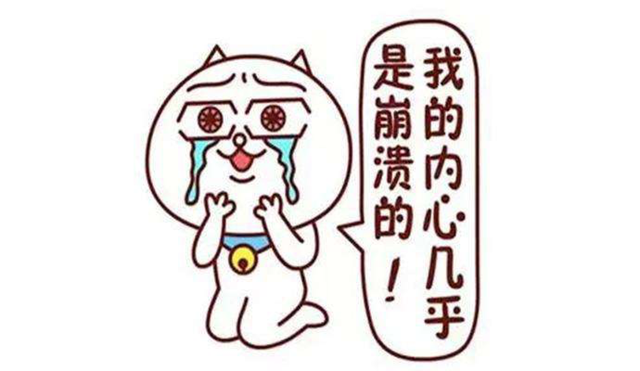 肛周脓肿要手术吗？