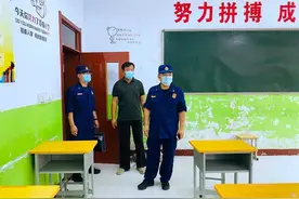 护航高考丨邢台市消防救援支队全面做好高考期间消防安全工作图片