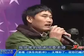 “大衣哥”再次来到大明星舞台，观众何止是沸腾，张敏建都吃醋了图片