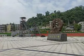 这里，珍藏了内江人半个世纪的记忆——图片
