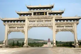 市灵山仙庄公墓升级改造通告图片