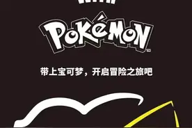 爆款预备！优衣库又又又联名了！好看不贵只要99元图片