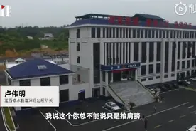 女子遭上司性骚扰，前夫维权被恐吓：你是找茬吗？我剥你皮图片