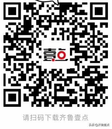 建行逾期协商电话是多少，日照市建设银行信用卡中心电话 配图03