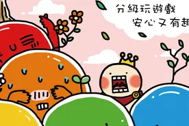 NS"最高限制级"的那些游戏，你玩过几个？图片