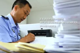 从橄榄绿到警服蓝 | 军，守家国无恙！警，护万民平安！图片
