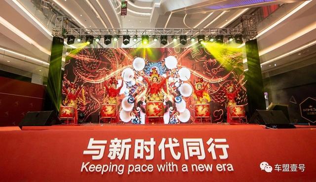 福建省规模最大的汽车集团亮相！信达国贸汽车集团正式成立