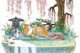 森林中的可爱动物睡觉：世界睡眠日主题插画！图片