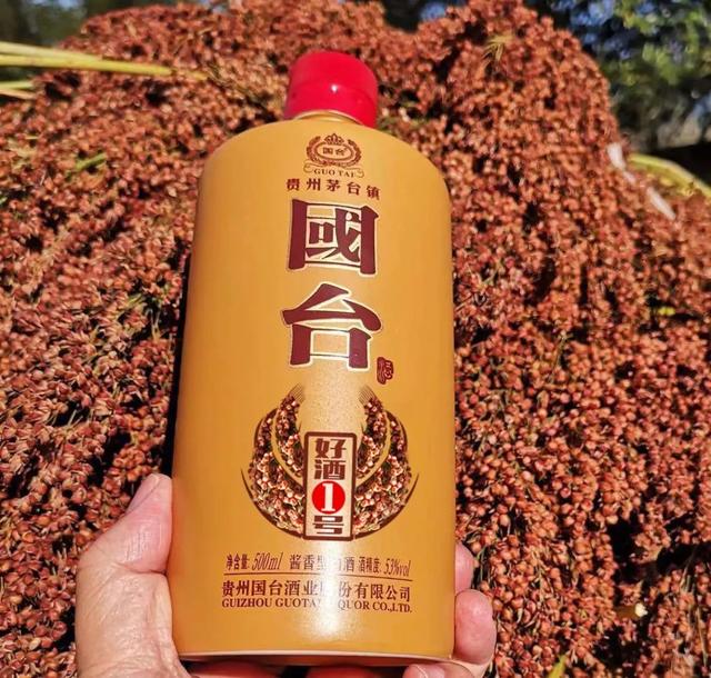 一字千金征集广告语