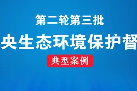 焦钢比已严重超过国家要求，安钢关停的180万吨焦化产能仍被移花接木图片