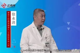 从医近40年，他为患者保住了1000多条腿图片