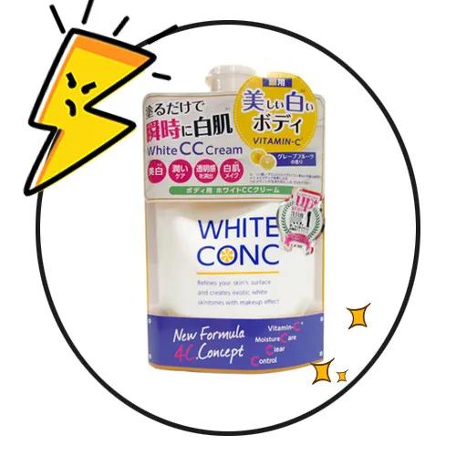 欧舒丹樱花身体乳专柜多少钱