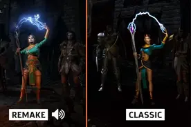 《暗黑破坏神2：重制版》与原版对比视频 画面提升显著图片