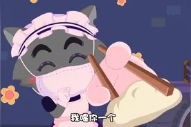 决战次时代：小灰灰声音变苏了，灰太狼的暗影刃很像反派的作风图片