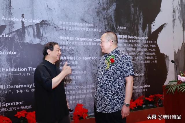 2021年鞠慧北京水墨展受到各界关注引起热烈反响