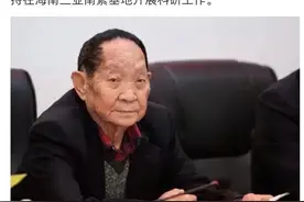 我叫袁花花，我失去了最爱的爷爷…图片