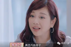 陈松伶和张铎妈妈这对婆媳的关系看得让人窒息？图片