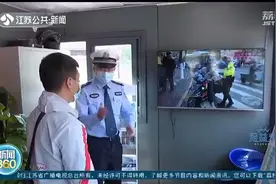 南京：外卖小哥多次闯红灯丢饭碗 路口执勤信用修复成功图片