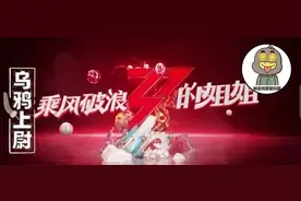 为什么湖南人会讨厌湖南卫视？图片