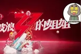 为什么湖南人会讨厌湖南卫视？图片