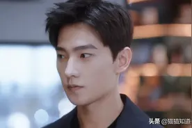《你是我的荣耀》番外46：乔晶晶肚子疼？千万别给于途打电话图片