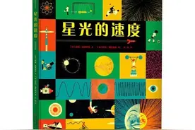 亲爱的小孩，请你慢点长大图片
