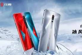 红魔5S游戏手机如何解锁bl获取第三方面具root权限图片