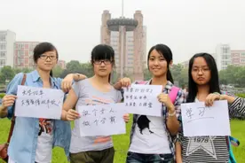 想要在大学入党，决定权在这两个人手里，学生提前了解很有必要图片