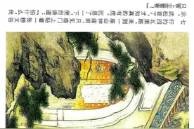 彩绘故事连环画：《武松打虎》刘继卣绘图片