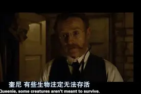 「电影」《本杰明巴顿奇事》图片