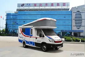 升顶房车的代表：齐星全系新款车型大盘点图片