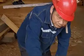 黄维永、黄维新22人入选福建省第一批省级传统建筑修缮技艺传承人图片