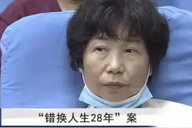 郭威为何手握DNA鉴定结果彻夜痛哭？杜妈弟弟早已道破姐姐本质图片