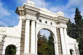 曾经4月22日，利用庚子赔款的退回的钱，中国在北京建立清华大学图片