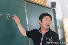 中国300万乡村教师的真实故事，我看哭了图片