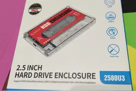 奥睿科2.5英寸移动磁带式硬盘盒 70 80后少年时代的回忆图片