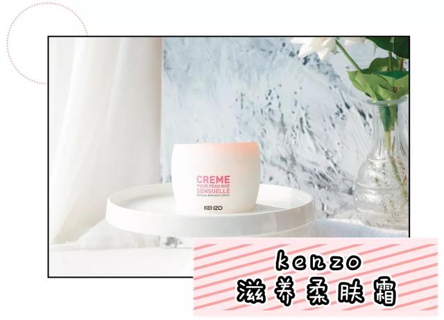 欧舒丹身体乳好用吗