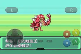口袋妖怪：离谱进化系列！宝可梦的这些进化简直比数码兽还稀奇图片