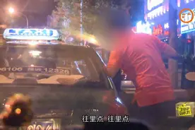 一个女生假装喝醉 测试人性图片