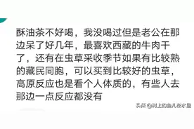 有什么事是去了西藏之后才知道的？图片