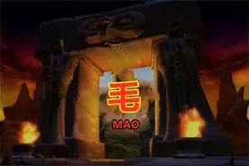 魔兽世界怀旧服：自带世界Buff，认真打本的玩家，动了谁的奶酪？图片