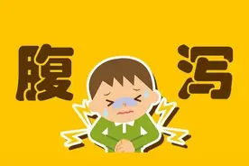 夏天到了，拉肚子怎么办？图片